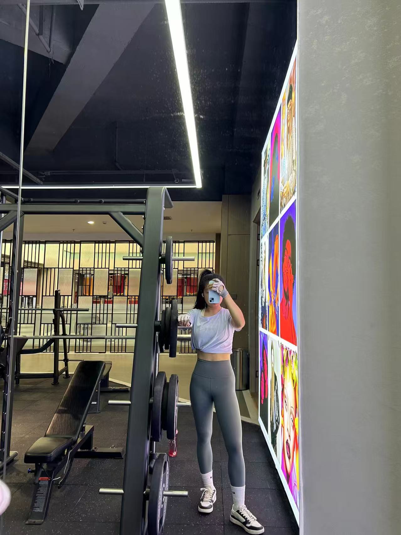 Gym 1